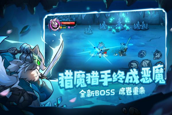 失落城堡九游版
