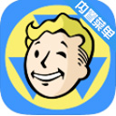 辐射避难所安卓版