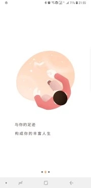 时光蛋(Timeeggs)