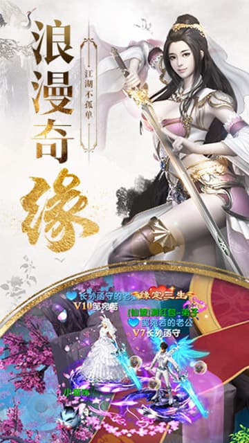 九州行