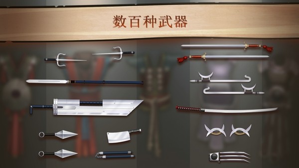 暗影格斗2汉化版