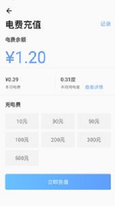 优客逸家