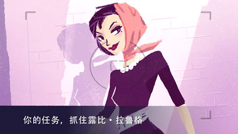 agent a伪装游戏