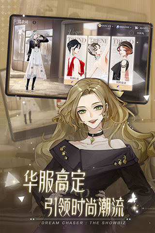 绝对演绎九游版