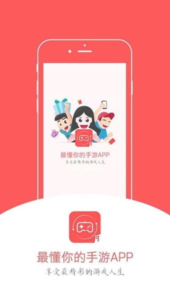 游戏吧