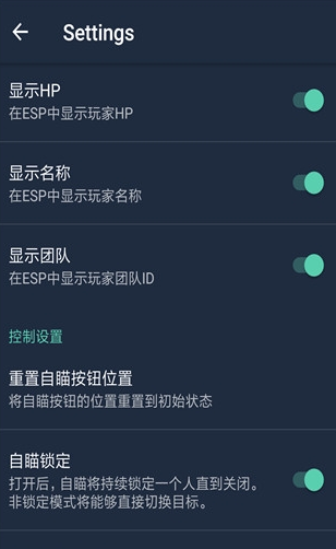 和平精英范围透视辅助(和平精英透视辅助)