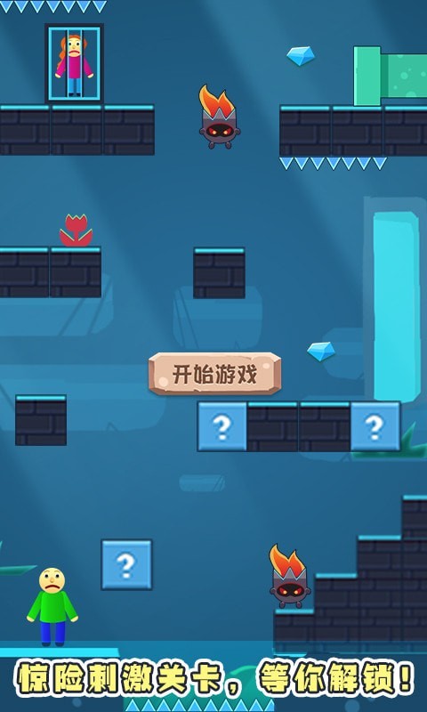 拯救村姑游戏下载-拯救村姑游戏安卓版下载