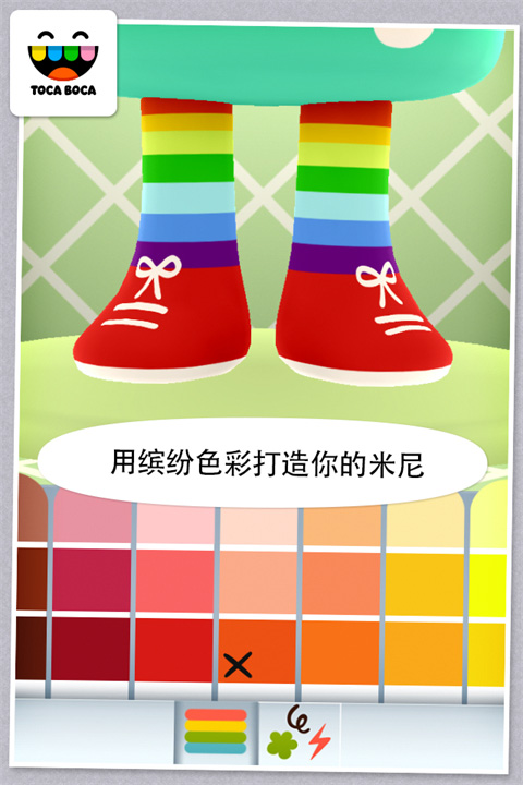 托卡生活迷你（Toca Mini）