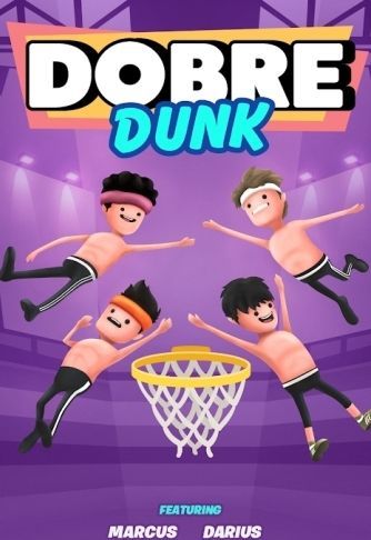 我扣篮贼溜(Dunk Ball)