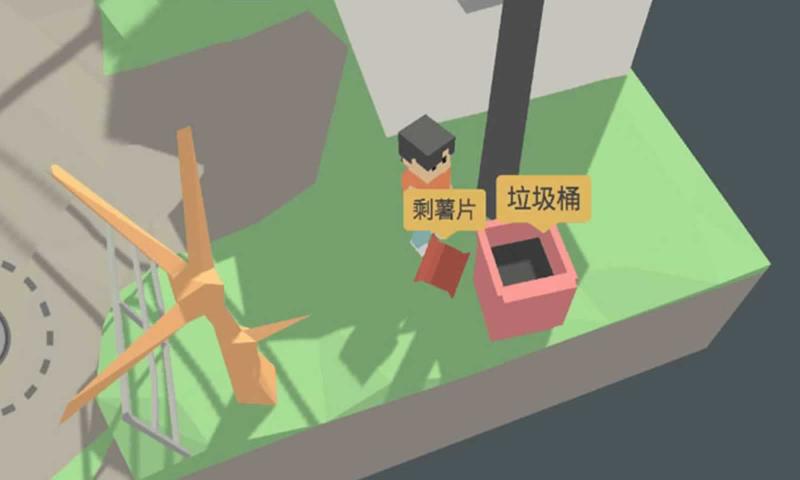 属性与生活3无限金币版