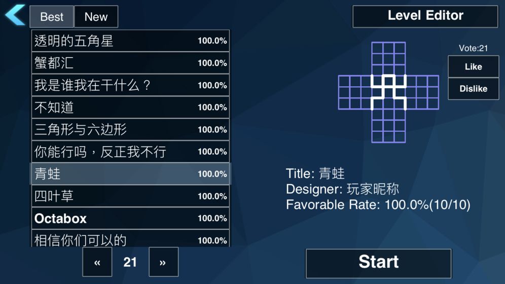 极限烧脑之旅最新版(Zasa)
