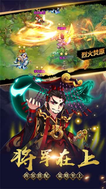 极品上将变态版