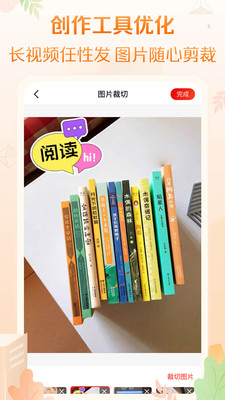 当当网书店购书app下载-当当网书店购书app免费下载