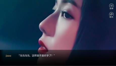 女配上位手册