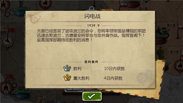 天尚网
