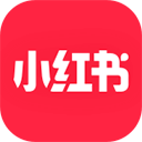 小红书官方正版