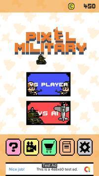 像素军事(Pixel Military)