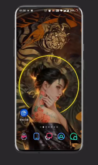 麻匪壁纸