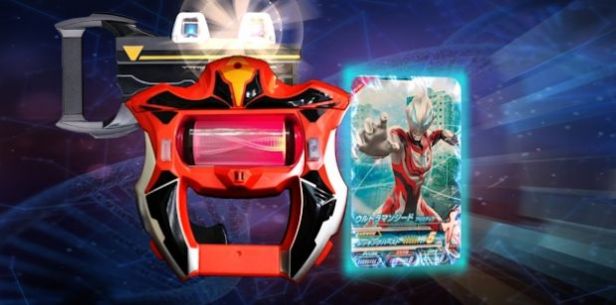 黑暗泽塔升华器模拟器(DX ULTRAMAN GEED)
