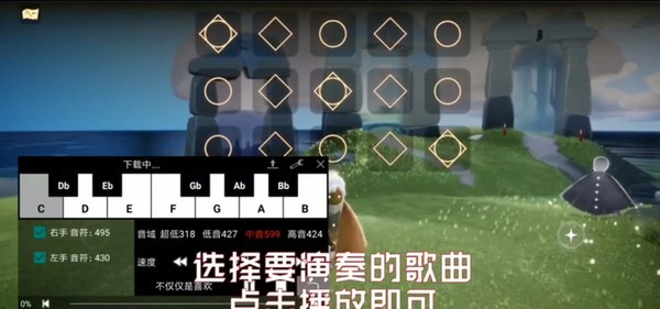 怎么用5