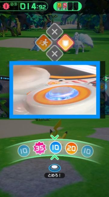 宝可梦加傲乐(Pokémon Quest)
