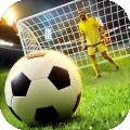 fifa足球联盟游戏