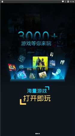 超级小悟