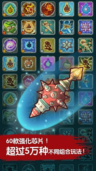 魔鱼猎手（Mobfish）