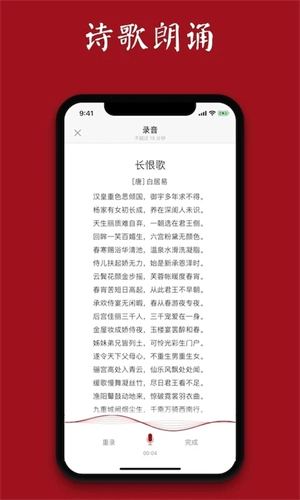 西窗烛高级版