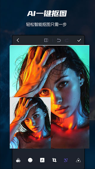 photoshop手机版使用教程 photoshop手机版使用教程