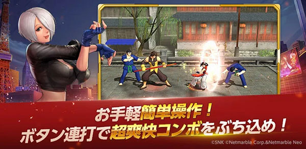 KOF ALLSTAR