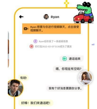 Hay软件下载安卓版2024 Hay软件下载安卓版2024