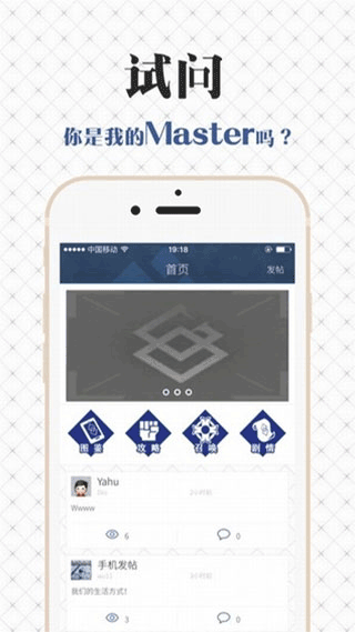 fgowiki中文版