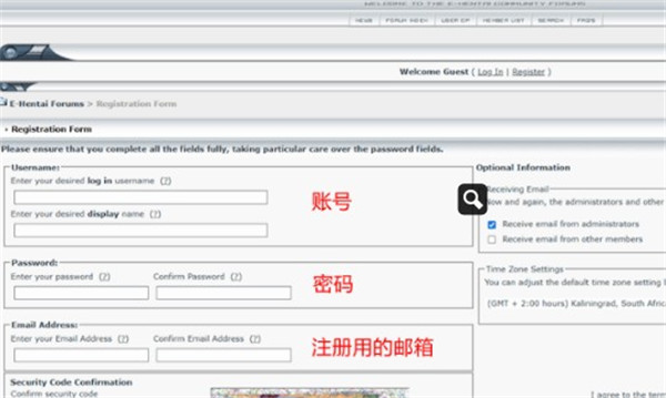 天尚网