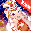 天姬物语（CrashReport）
