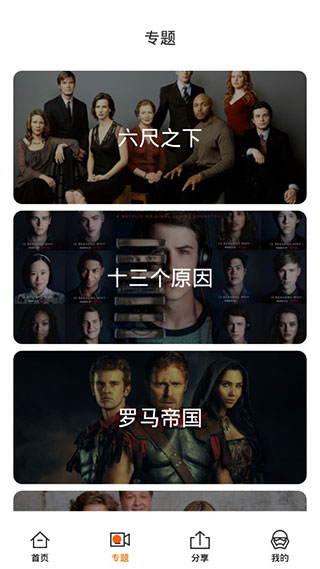 Ag美剧网(阿哥美剧)
