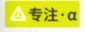 天尚网