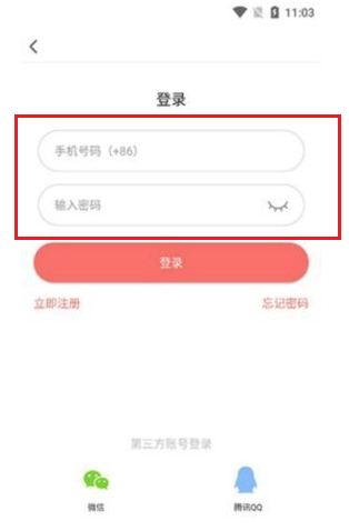 茄子漫画社万物皆可萌化版