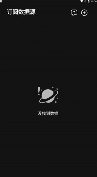 异视界魔改版