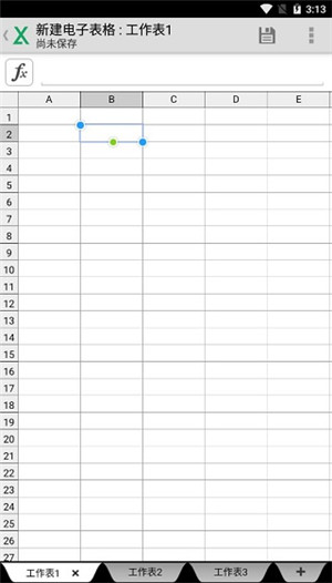 Quickoffice