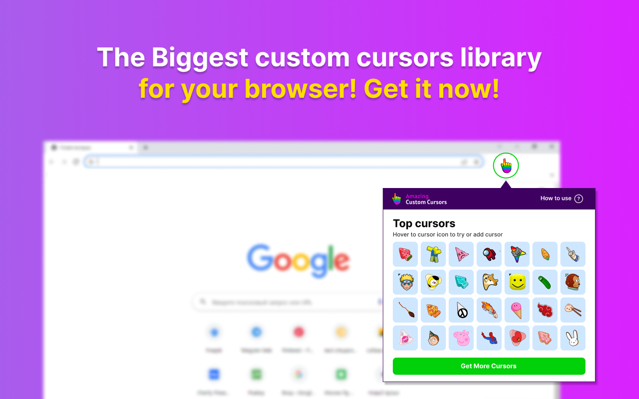 Custom Cursors