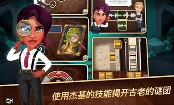 侦探杰姬（Detecti
