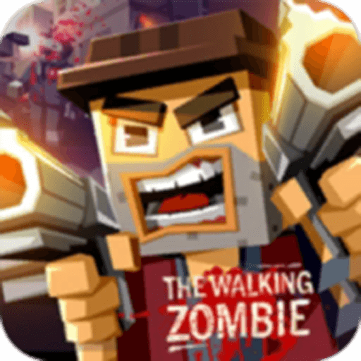 行尸走肉死亡之城（The Walking Zombie）
