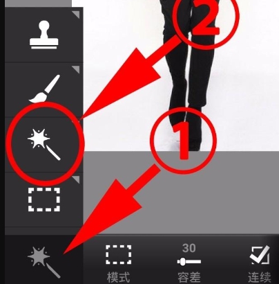 photoshop photoshop