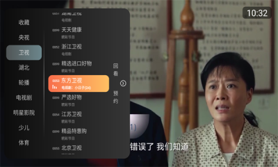 小酷直播