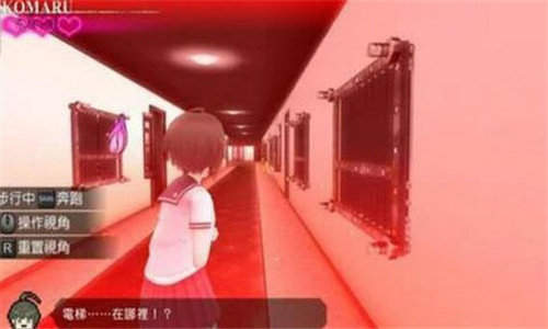 绝望的阿妮丝汉化版