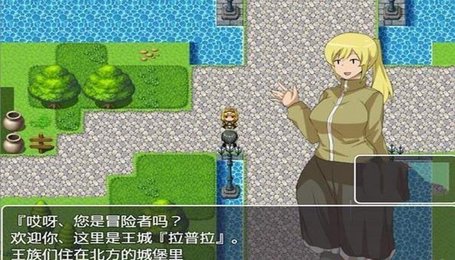 私立npc学校巴比伦