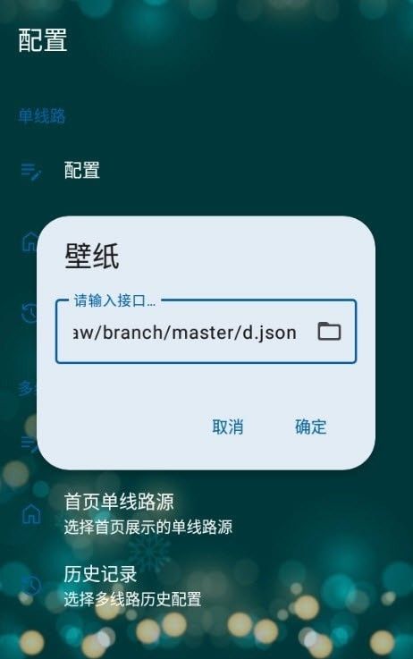 521影视