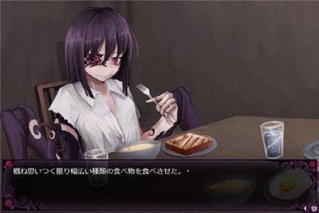 蛊惑的幼虫手机汉化版1.0.3