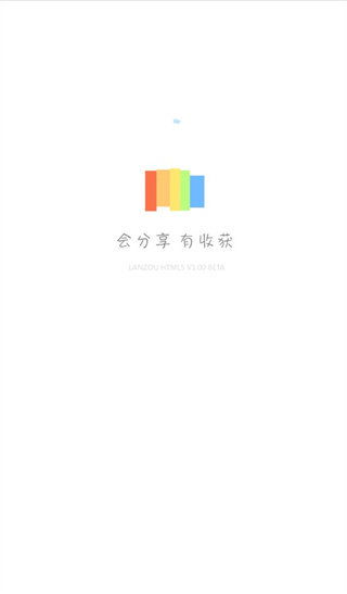 Fing Pro专业版